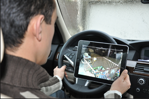 ipad surveillance cam�ra ip